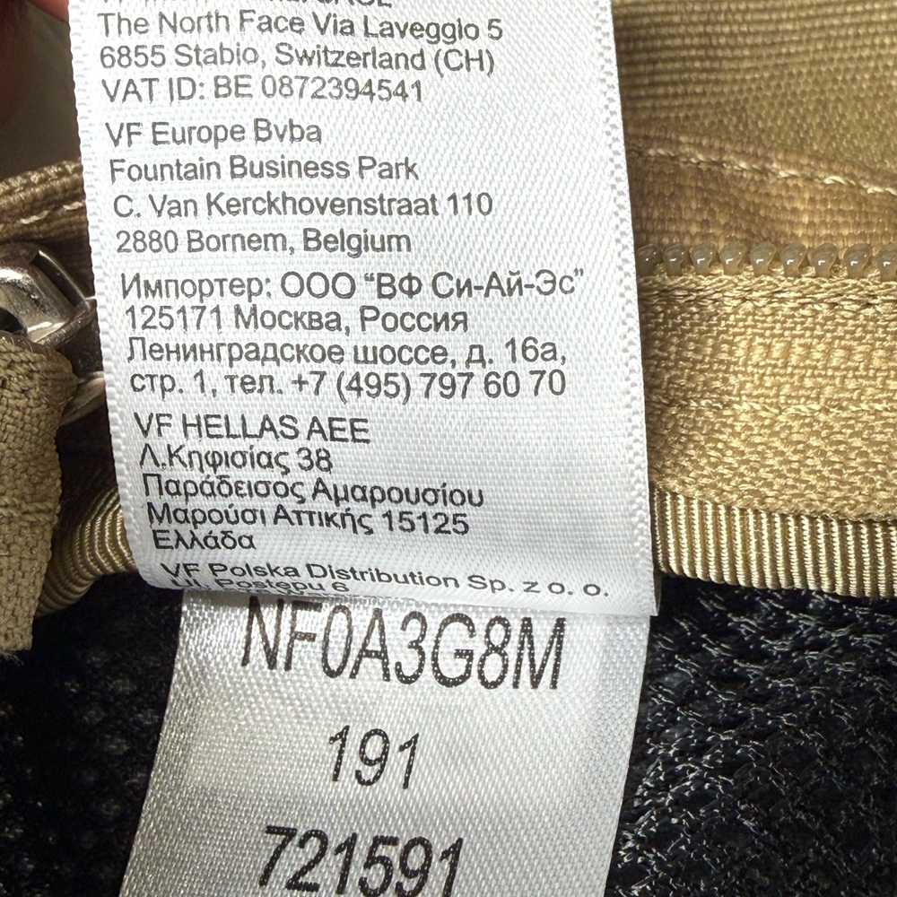 The North Face Kanga Fanny Pack - Picture 6 of 10
